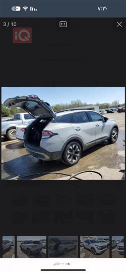 کیا سپۆرتاج